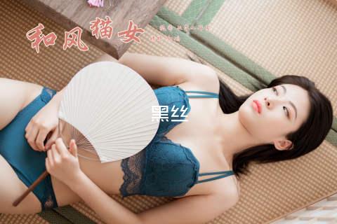 黑丝